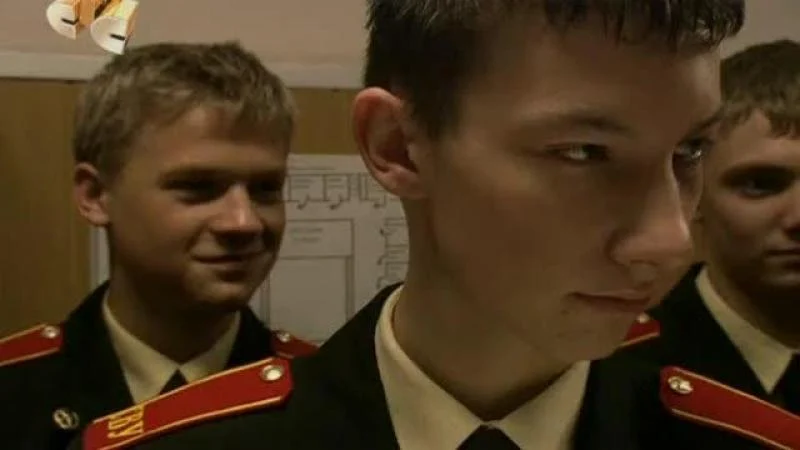 Кадры из сериала Кадетство (2006)